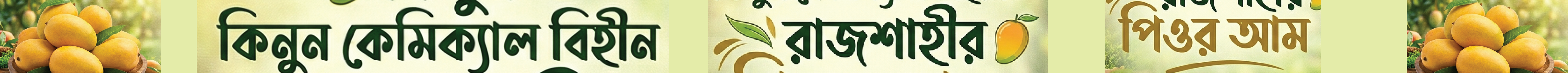 Ad 1